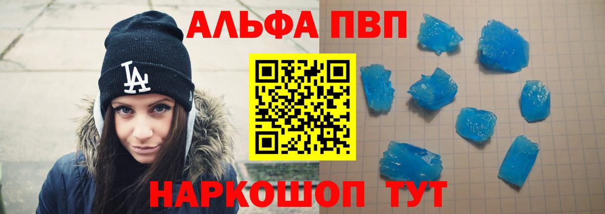 ГЕРОИН  Майкоп  Вход с VPN  Cocaine  МДМА  Экстази  Меф   МАРИХУАНА  ГАШИШ  NBOMe  A PVP СОЛЬ   ГАШ 