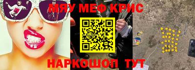 соль ск Ирбит
