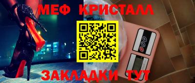 сатива Изобильный