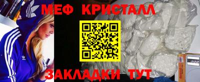 бошки Канаш