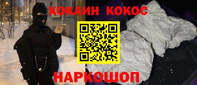 сатива Изобильный