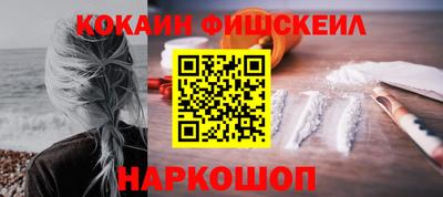 соль ск Ирбит