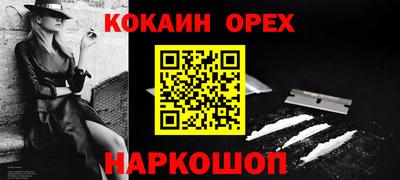 сатива Изобильный