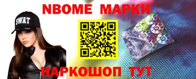 соль ск Ирбит