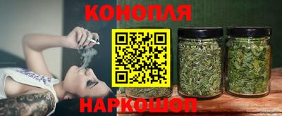 сатива Изобильный