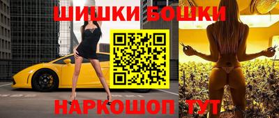 соль ск Ирбит