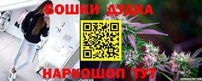соль ск Ирбит