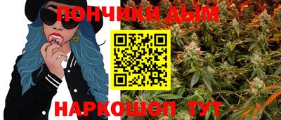 соль ск Ирбит