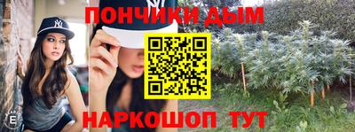соль ск Ирбит