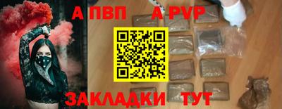 сатива Изобильный