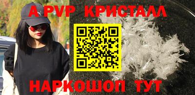 сатива Изобильный