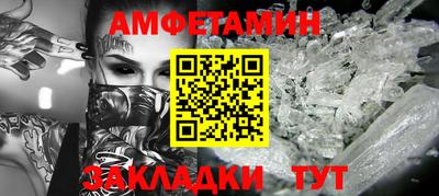 сатива Изобильный