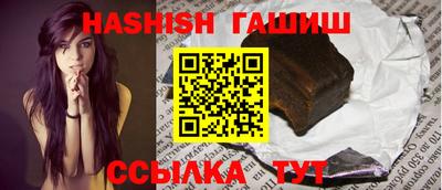 сатива Изобильный