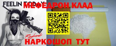 сатива Изобильный