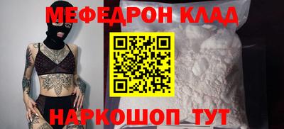 сатива Изобильный