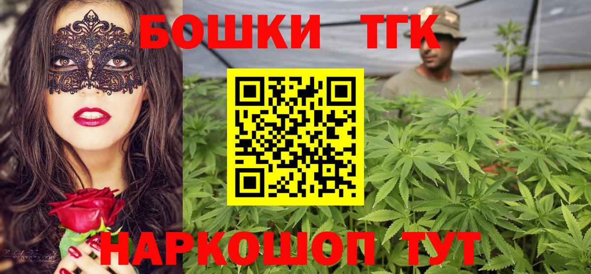 Бошки марихуана ГИДРОПОН Майкоп